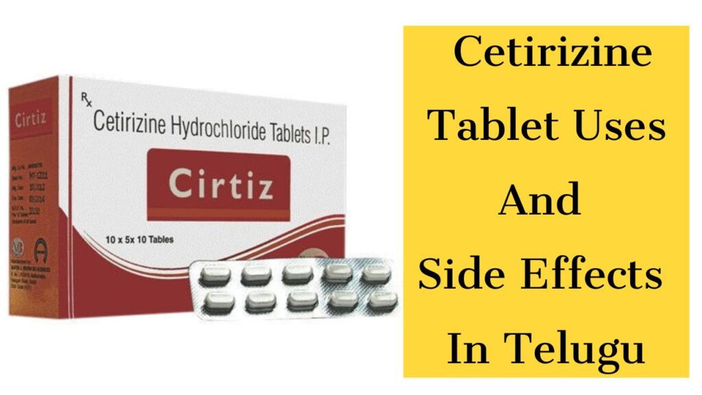 cetirizine Tablet Uses