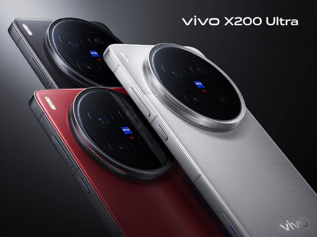 Vivo X200 Ultra